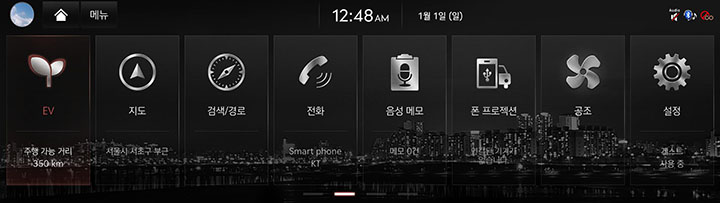 RG3_23MY%20EV_WEB_KOR_START_V1_2.jpg
